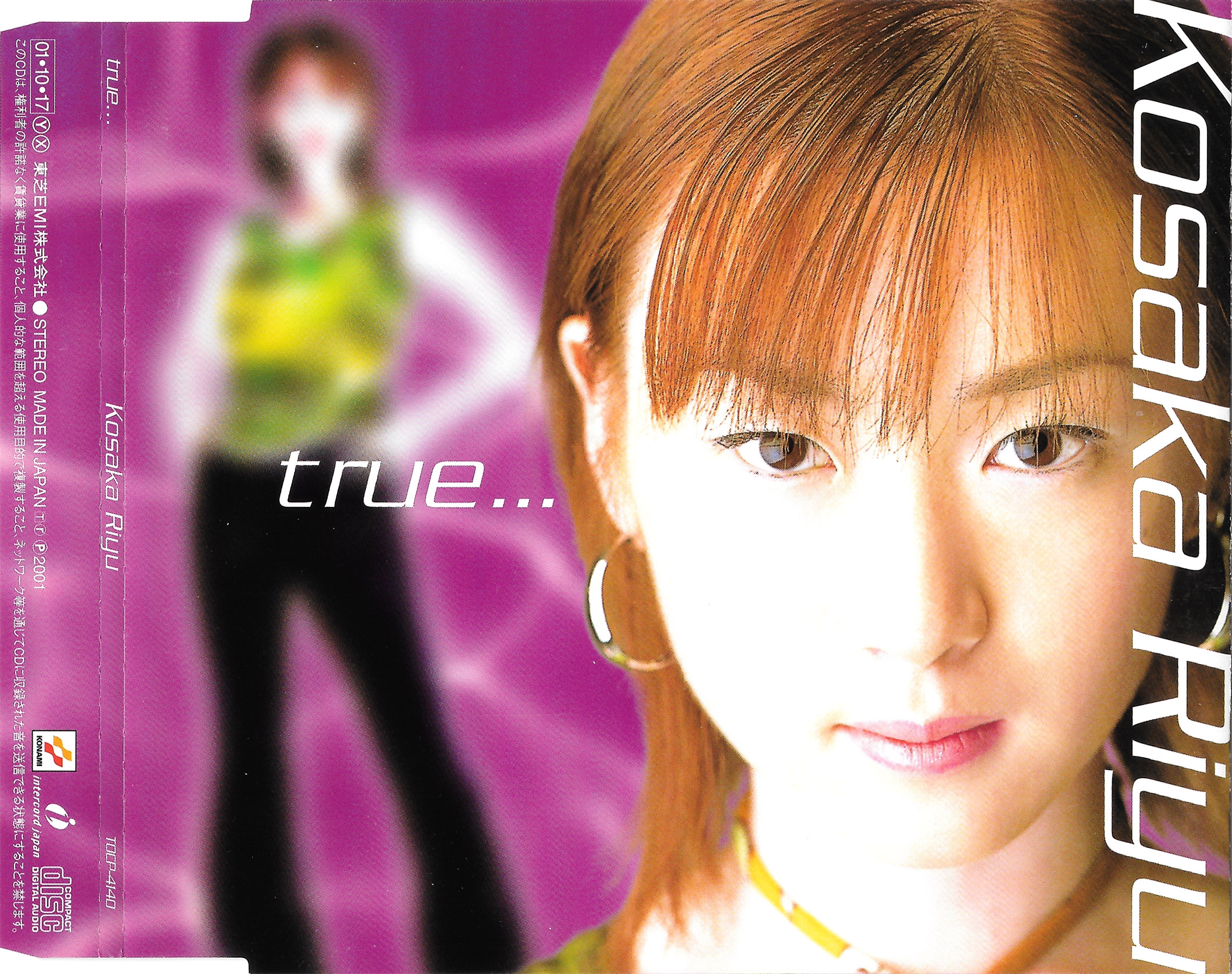 BeForU 小坂りゆ CD BeForU – BeForU – CD (Album), 2003 [r1460044] | Discogs